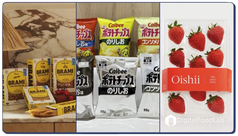 miniature-FR-oishi-brami-calbee